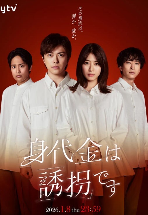 20205781414用户上传抄底少妇丁字裤 - King-AV网海报