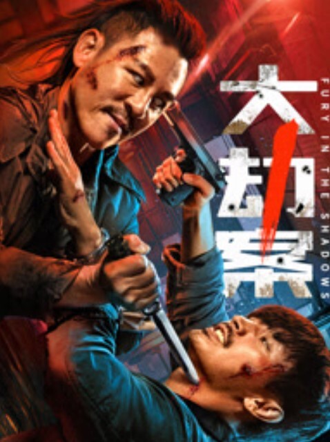 人气美少女发情时刻内裤都不穿_白丝翘臀待肏_大屌疾速抽刺泛浆极爽榨射 - King-AV网海报