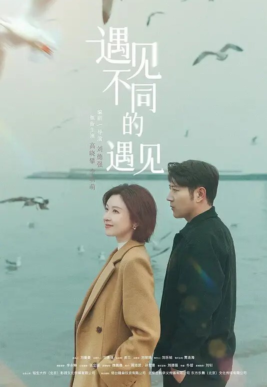 骚货女友是个万人骑的婊子自拍口交做爱约炮淫乱对着镜头全程自拍呗操小视频 - King-AV网海报