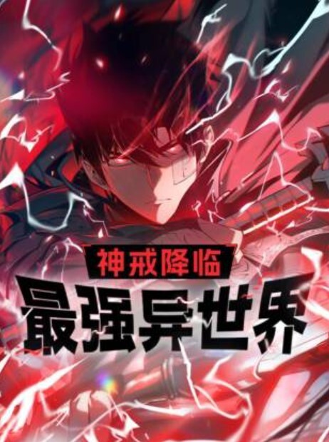 【高颜值20岁小萌妹】极品肉体操疼妹子瘫倒在床 - King-AV网海报