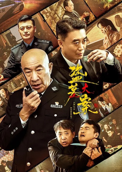 外围探花花二十张干一次的外围女究竟是啥滋味分享就是美德也是我们的动力 - King-AV网海报