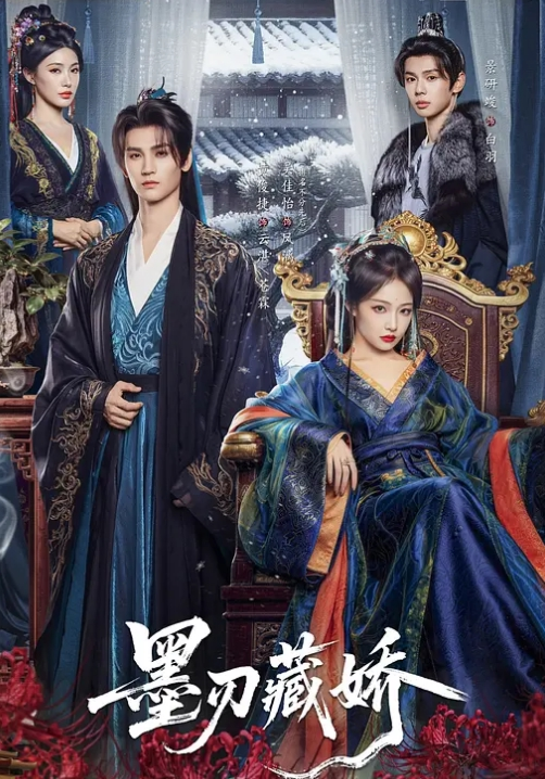 操后妈15次后妈菊花给了我报复房产销售后妈破坏我家庭乱伦她 - King-AV网海报