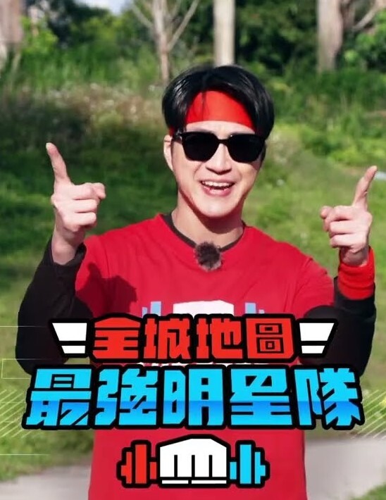 【网曝门】抖音”小小鱼露“泳池不雅视频流出 - King-AV网海报