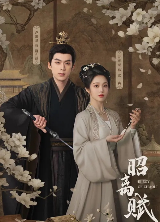 桃视频轮奸同学的熟女妈妈_激情三P大乱伦-林雨雪 - King-AV网海报