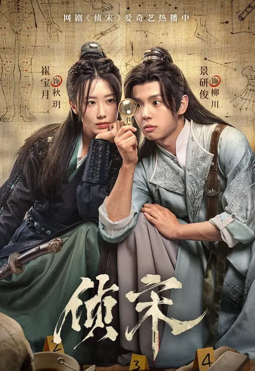 超嫩大奶美少女，男友出租屋操逼，情趣装黑丝自摸肥穴好想要，疯狂抽插美臀 - King-AV网海报