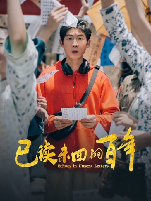 【demifairytw】不小心走进汤屋员工休息室，看到穿着和服熟睡的服务生，居然有意外的展开 - King-AV网海报