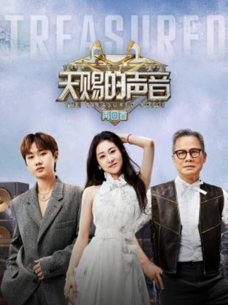 小姐姐和男友逛街碎花裙粉色骚内 - King-AV网海报