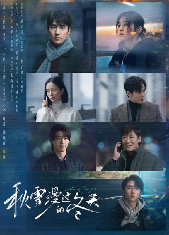 捉奸在床2023偷情翻车事件精选合集男女老少都在出轨偷腥 - King-AV网海报