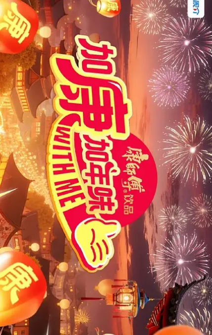 开发探索百里挑一的尤物极品反差婊眼镜妹超级爱喷水加藤鹰之手抠爽了可遇不可求的好货值得收藏 - King-AV网海报