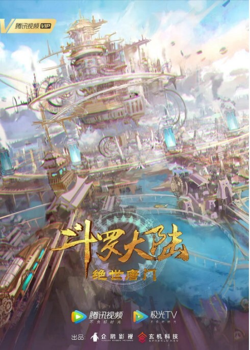 【桃视频】售楼小姐不择手段性爱行销 - King-AV网海报