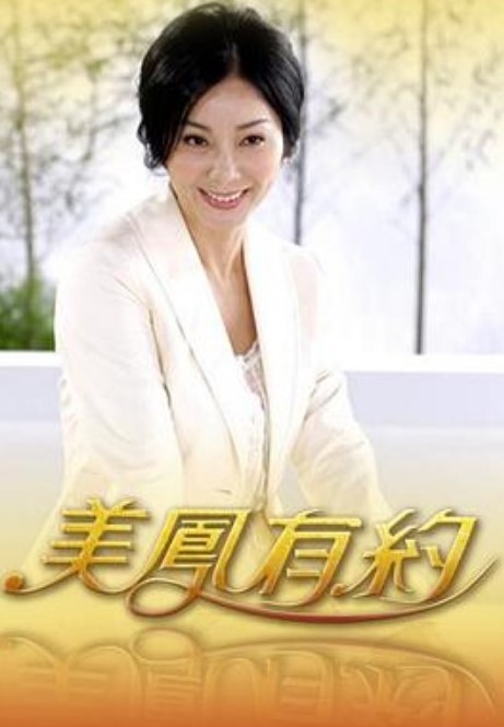 卡通H动画-早上起床巨乳妹帮我乳交大爆射 - King-AV网海报