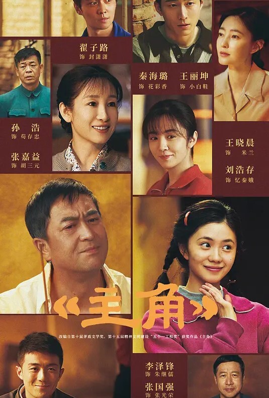 女孩们都喜欢硬挺的 - King-AV网海报