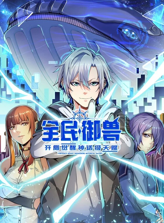 【少妇SPA】和老公打电话时被强暴闺蜜还在旁边按摩 - King-AV网海报