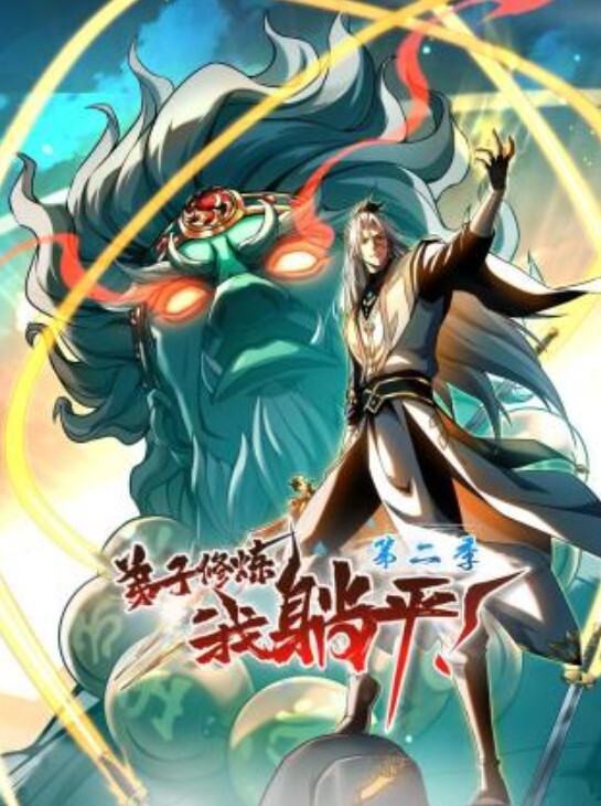 广师大白嫩豪乳师妹许X珊周末休息到洋外教宿舍献逼洋屌草得她好爽 - King-AV网海报