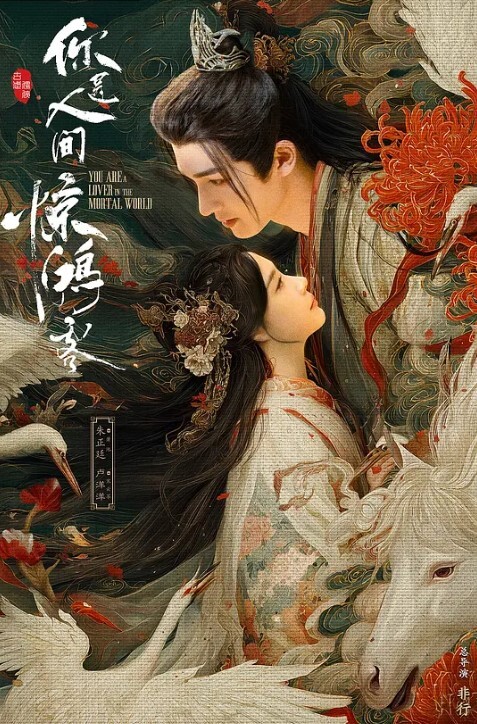 老牛探花长腿美臀完美炮架邻家女孩呜咽不止 - King-AV网海报