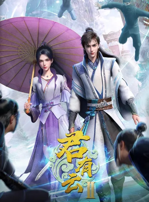 极品高三学妹_插进去就不想拔出来_里面真的好温暖，男主‘卧槽，真爽，你爽吗’！ - King-AV网海报