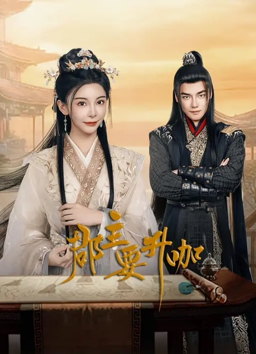 图书室之女朋友THE_ANIMATION_一口气看完_一到六话_女老师的堕落附加上下卷 - King-AV网海报