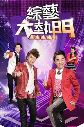 【淫语反差婊】外企白领“霖霖”骚浪粉嫩白虎私拍流出！”啊~老公真的好爽好长” - King-AV网海报
