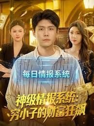 长发少妇 身材丰满大屁屁 很会调情自摸骚穴 胸推吃鸡舔菊花 服务不错 后入偷偷摘套差点被发现 - King-AV网海报
