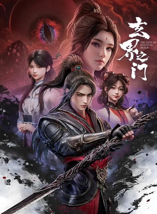 约啪达人微信网约了位时尚性感的连衣裙美女来自新加坡操逼很矫情从后面干她还生气了套子都干破了 - King-AV网海报