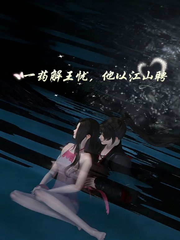 ⚫️⚫️云盘高质露脸泄密！商学院高颜值清纯美女【丽莉】不雅露脸性爱自拍流出，温柔口交深喉啪啪高潮脸，很反差 (2) - King-AV网海报