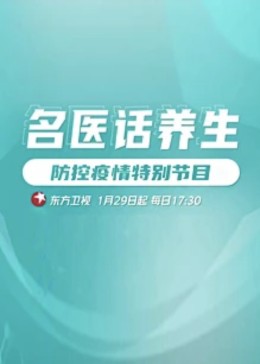 yy4480午夜伦理 - King-AV网海报