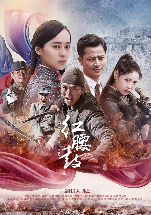 快递小妹快递站人来人往玩跳蛋喷水超刺激 - King-AV网海报