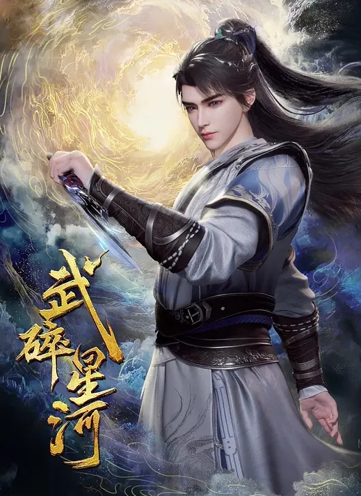 最新.师生.门河南.郑州.二中两.禽兽教.师长期.pu.a女学生.轮奸强制野外.性交口.3P性虐喝尿.SM - King-AV网海报