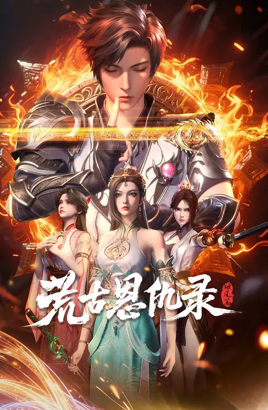 楊晨晨超人气女神楊晨晨剧情新作_无內衣真空凸点_软软的大白兔_后入顶着操 - King-AV网海报