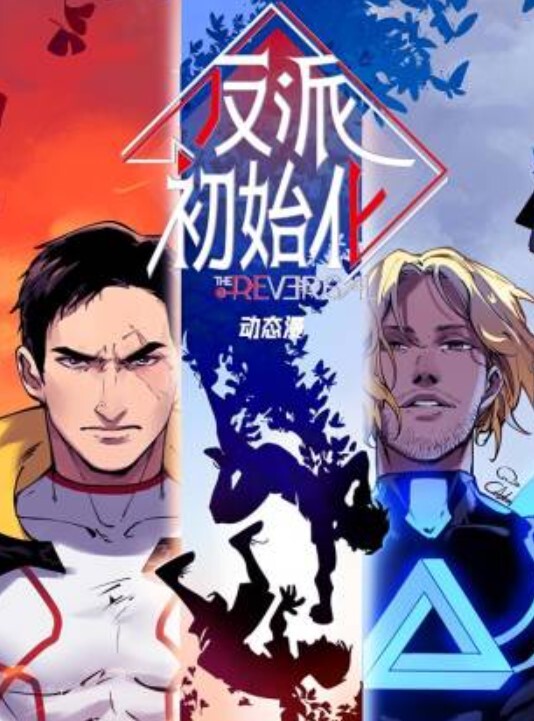 一群女混混欺负女同学趴光了一通猛凑这是有多大的仇 - King-AV网海报