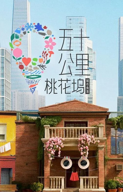 TeamSkeet-性感锻炼大师与鸡巴一起变厚【TeamSkeet】 - King-AV网海报