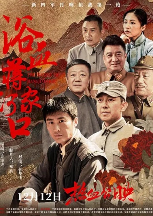 云南邵通女高中生何洁琳泄密性早熟小母狗被远程调教小小年纪却有着大大的奶子玩起来绝对是Q弹过瘾 - King-AV网海报
