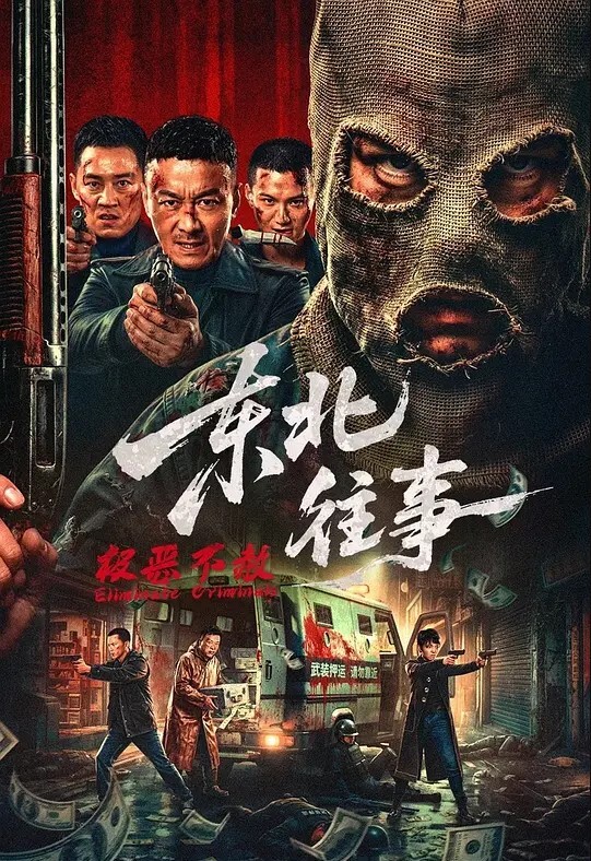 酒店摄像头校园附近浪漫房年轻大学生情侣约会造爱外表清纯美女身材超赞被饥渴男友连搞2次都躺着起不来了对白清晰 - King-AV网海报