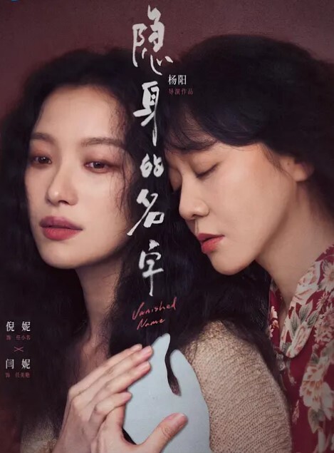 Yoxi一字马又马甲线的舞蹈练习生yoxi下海解锁一字马姿势做爱太溜了萝莉和御姐的结合体天然粉逼太紧了要轻轻地插进去 - King-AV网海报