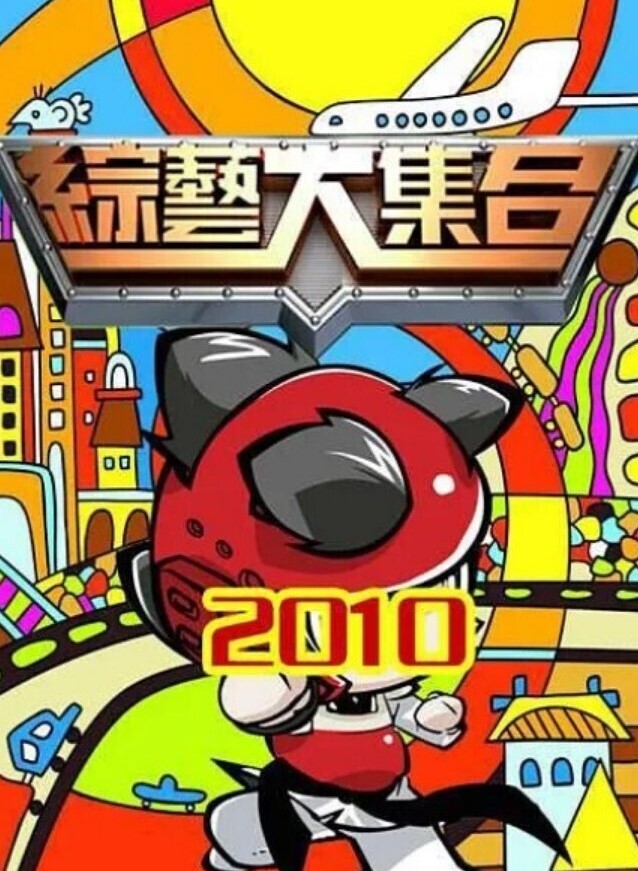 畇希主治醫生迷奸隱性患者 - King-AV网海报