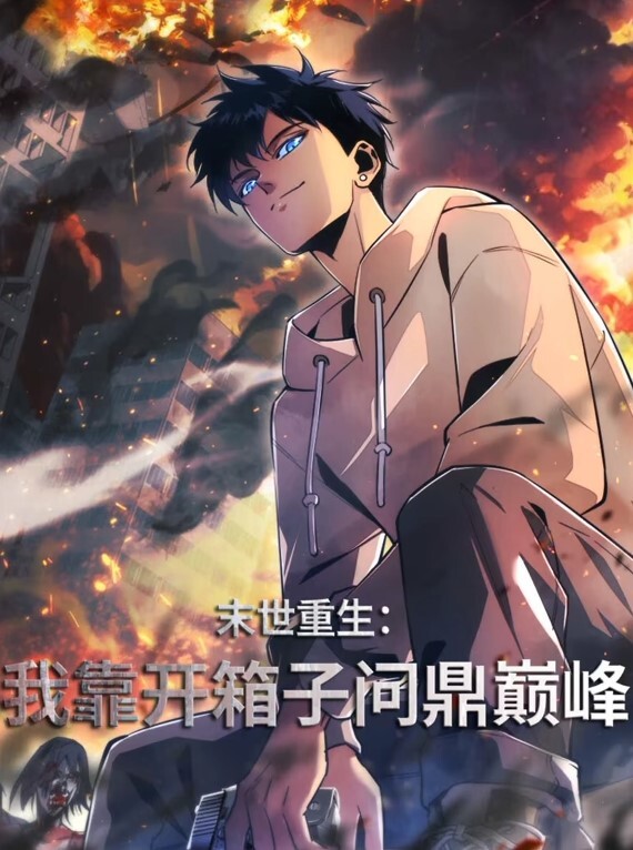 夜樱花字幕对190430MADVERMILLIONMaisondeParve202IzumiKasahara中文字幕 - King-AV网海报