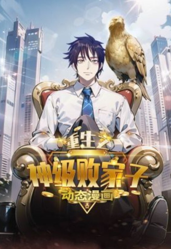 良家收割机约极品良家少妇 - King-AV网海报