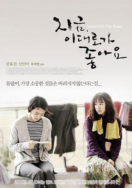 性性姿势视频 - King-AV网海报
