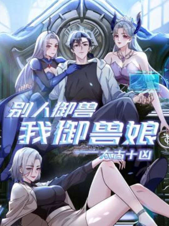 【乱伦流出】村干部老王暴力捆绑抽插自己儿媳虹姐 - King-AV网海报