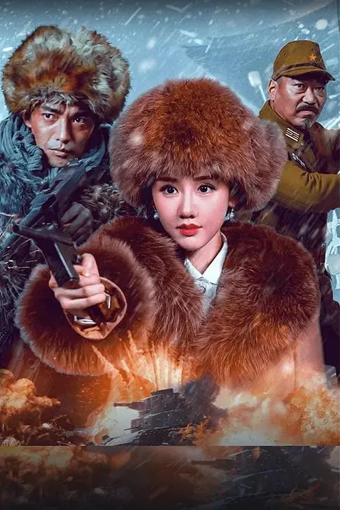 天使梦女郎之无缝黑丝长靴做爱 - King-AV网海报