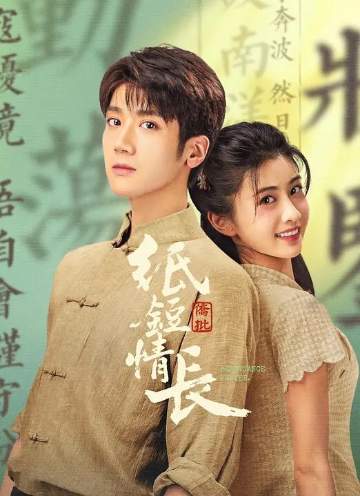 高颜值大奶小姐姐Tata口交啪啪你喜欢的女神吃完别人鸡巴脸上嘴上都是白浆还笑着说好好吃呀 - King-AV网海报