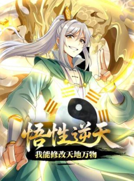 身材正点白色连衣裙美女屁股有点大 - King-AV网海报