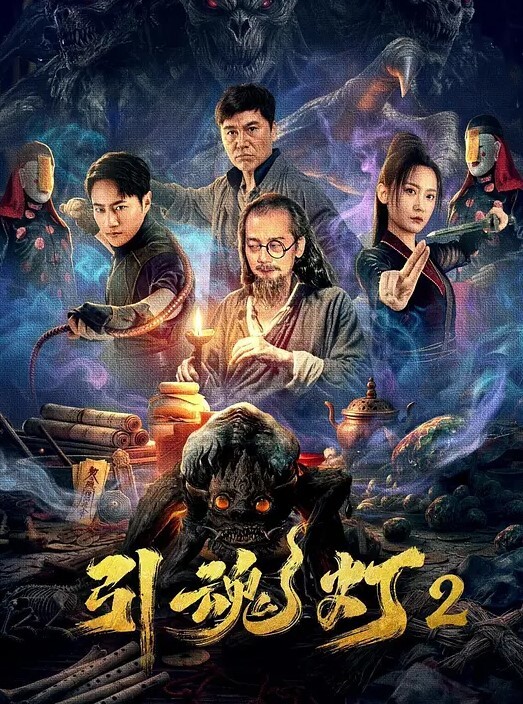 安琪罗拉白虎学妹让你的肉棒欲罢不能好爽啊宝宝快来狠狠的插安琪吧 - King-AV网海报
