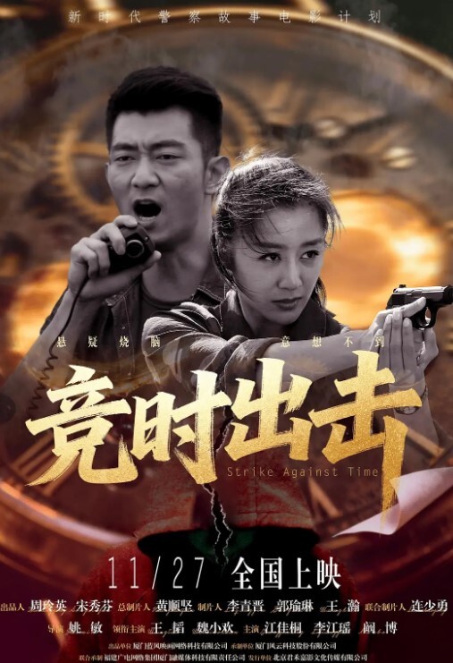 20209623419用户上传邻家乖乖女戴着大框黑色眼镜在床上尽显清纯的样子 - King-AV网海报