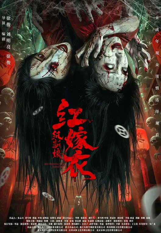 姐妹无套草逼秀露脸黑丝情趣滴蜡诱惑一起舔大鸡巴让大哥吃奶子玩逼轮草抽插干的骚逼高潮冒白浆刺激. - King-AV网海报