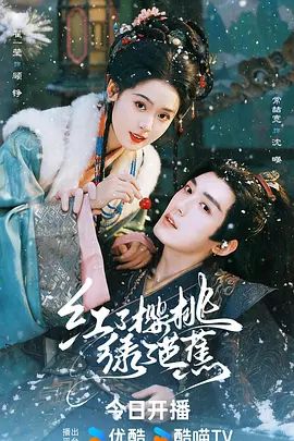 酒吧女厕全景偷拍8位美少妇喝的有点多尿的有点急各种粉嫩的美鲍鱼 (3) - King-AV网海报