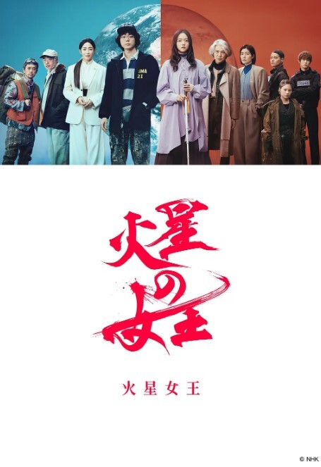 和女儿发生了关系虽然不忍心乱伦嫩穴少女萝莉 - King-AV网海报