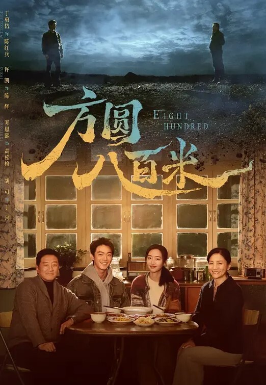 酒店偷拍小哥酒中下春药妹子浑身欲火道具自慰时而传出迷糊的娇喘声趁机掏出鸡巴迷干她 - King-AV网海报