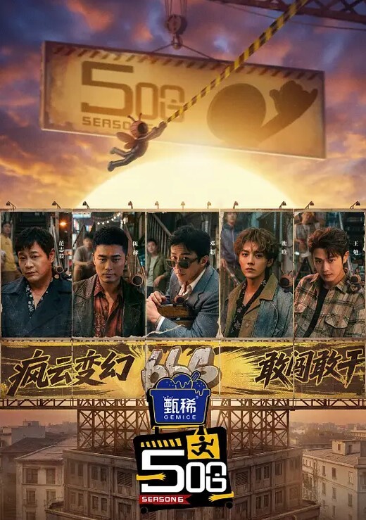 【粉色情人】求刺激户外挑战商场遥控跳蛋内射中出 - King-AV网海报