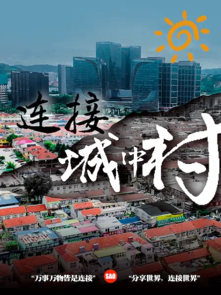 全景偷拍妹子身材好_阴户那一撮微微小胡子真性感 - King-AV网海报